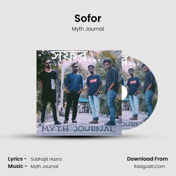 Sofor - Myth Journal
