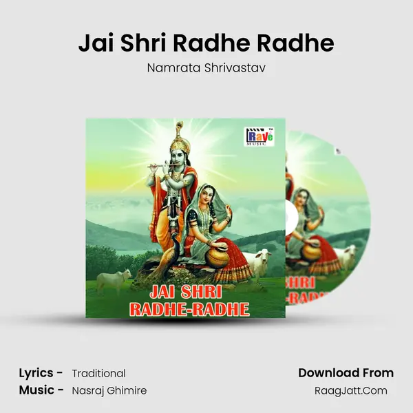 Jai Shri Radhe Radhe MP3 Song by Namrata Shrivastav Cover