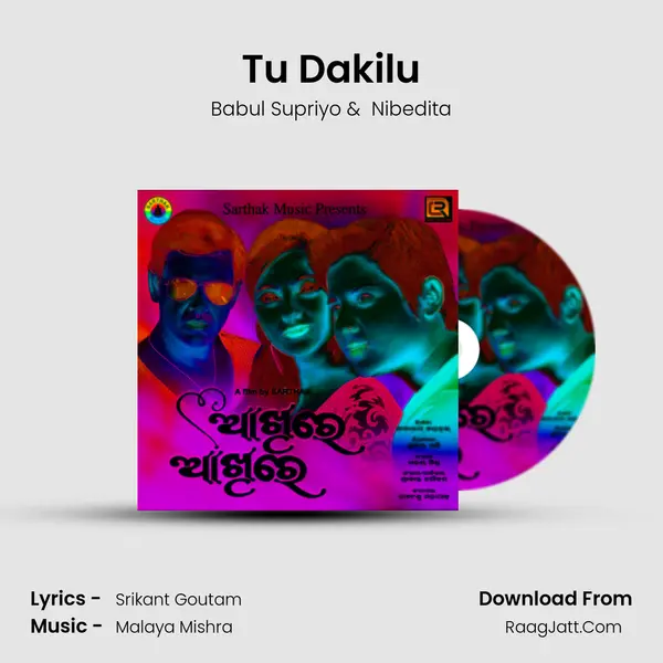 Tu Dakilu MP3 Song by Babul Supriyo Cover