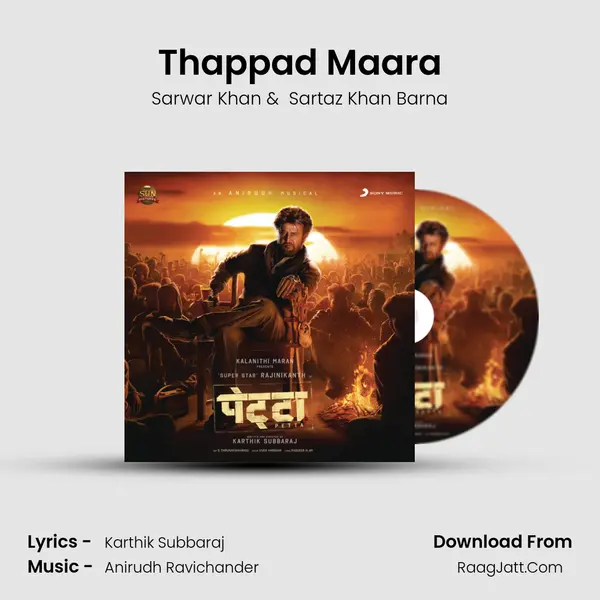 Thappad Maara mp3 song
