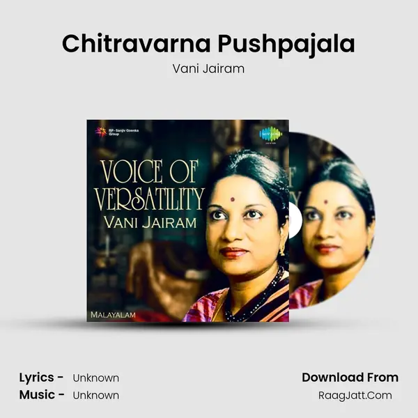 Chitravarna Pushpajala MP3 Song by Vani Jairam Cover