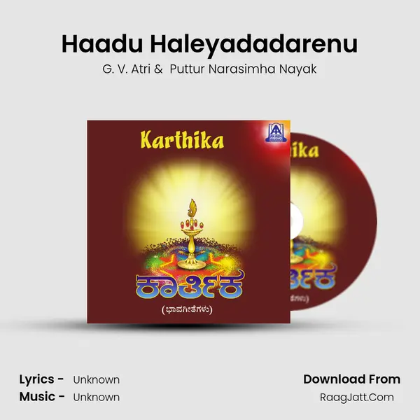 Haadu Haleyadadarenu MP3 Song by G. V. Atri Cover