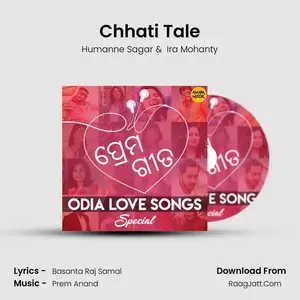 Chhati Tale Cover