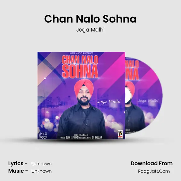 Chan Nalo Sohna MP3 Song by Joga Malhi Cover