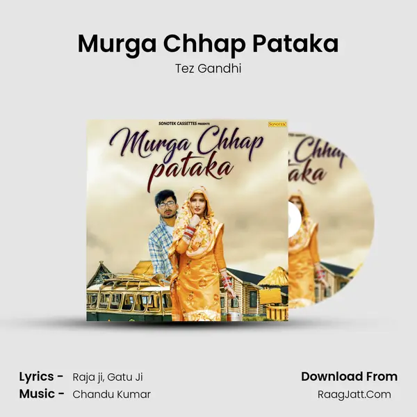 Murga Chhap Pataka - Tez Gandhi