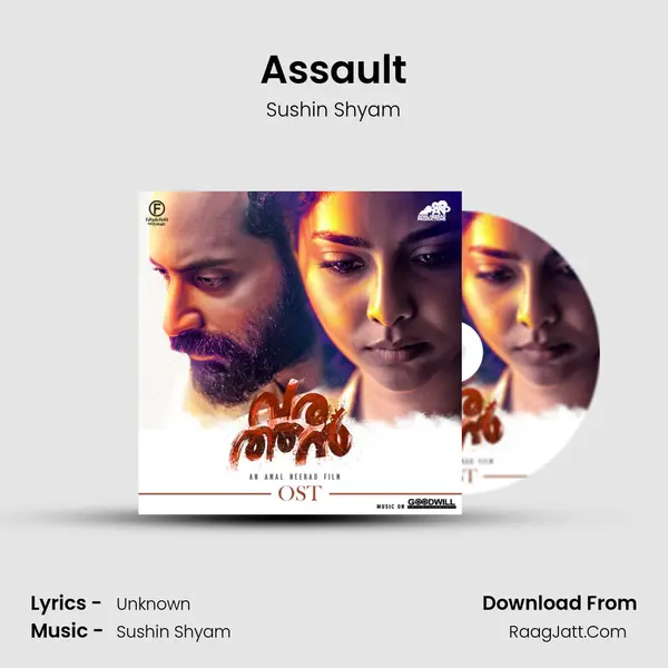Assault MP3 Song by Sushin Shyam Cover