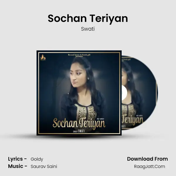 Sochan Teriyan mp3 song