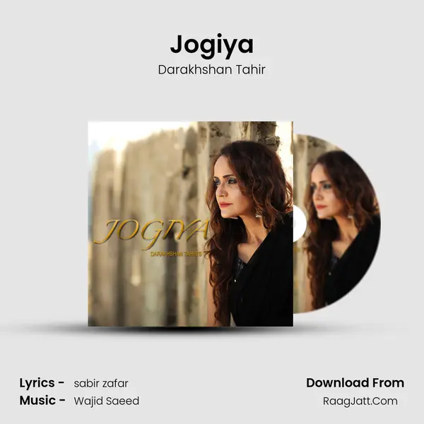Jogiya mp3 song