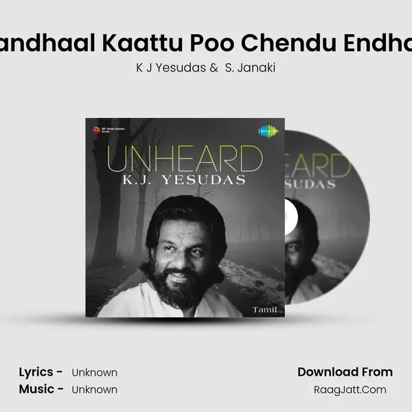 Vandhaal Kaattu Poo Chendu Endhan MP3 Song by K J Yesudas Cover