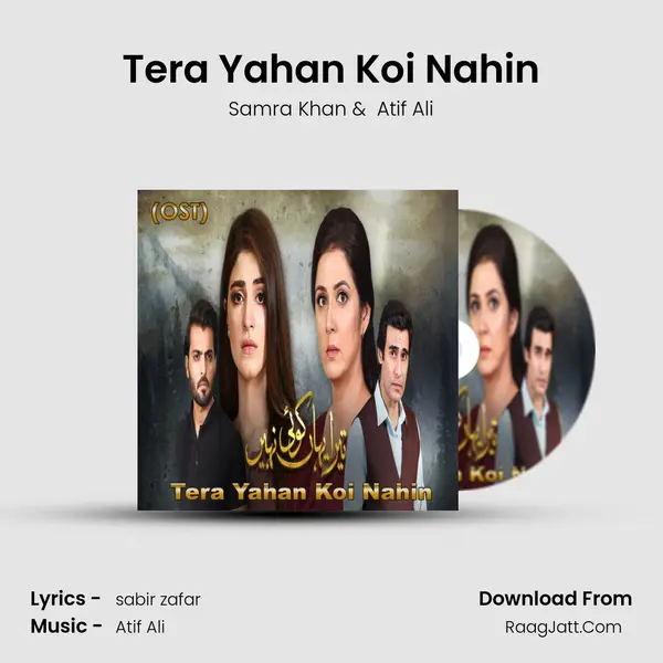 Tera Yahan Koi Nahin mp3 song