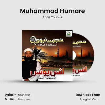 Muhammad Humare mp3 song