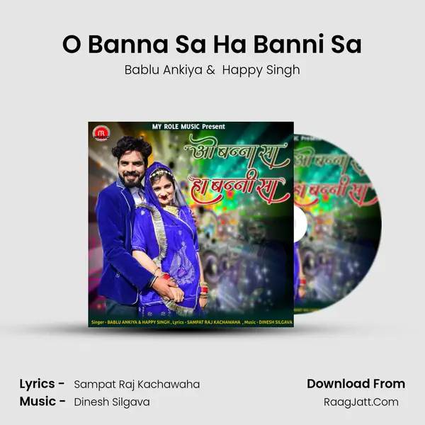 O Banna Sa Ha Banni Sa - Bablu Ankiya