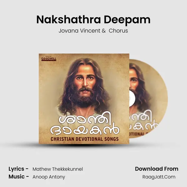 Nakshathra Deepam MP3 Song by Jovana Vincent Cover