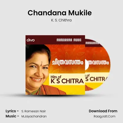 Chandana Mukile (Chithra) (From - Vellinakshathram) MP3 Song by K. S. Chithra Cover