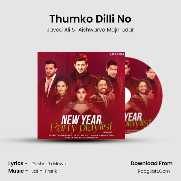 Thumko Dilli No Cover