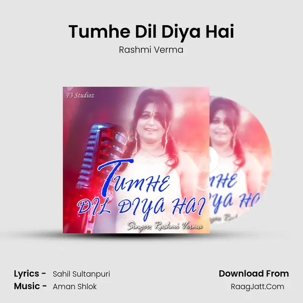 Rashmi Verma