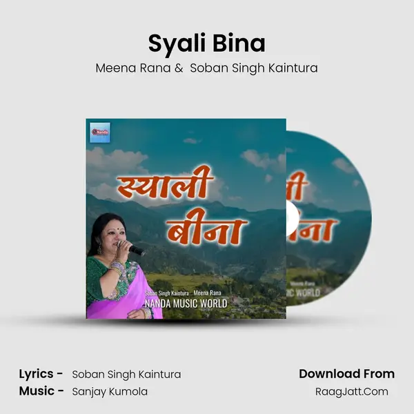 Syali Bina mp3 song