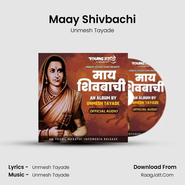 Maay Shivbachi MP3 Song by Unmesh Tayade Cover