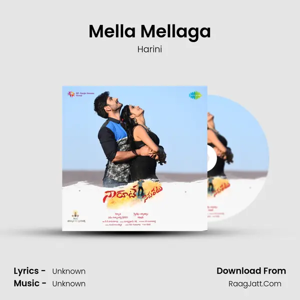 Mella Mellaga MP3 Song by Harini Cover