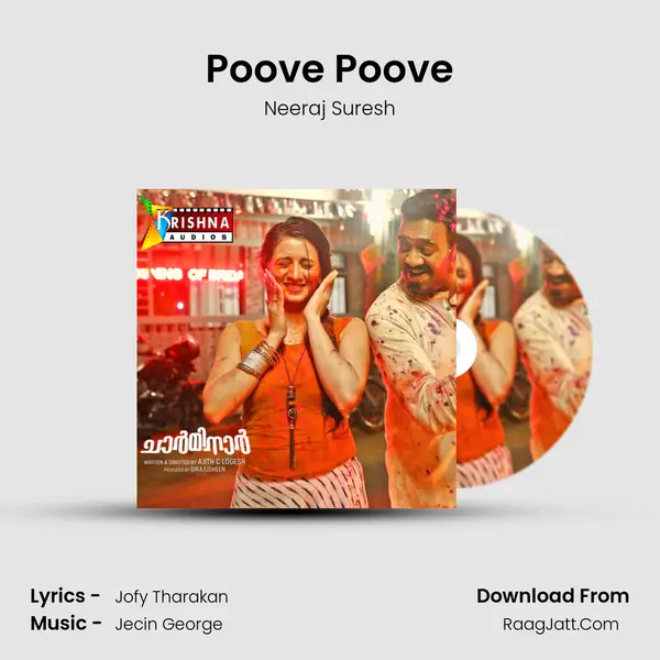 Poove Poove MP3 Song by Neeraj Suresh Cover