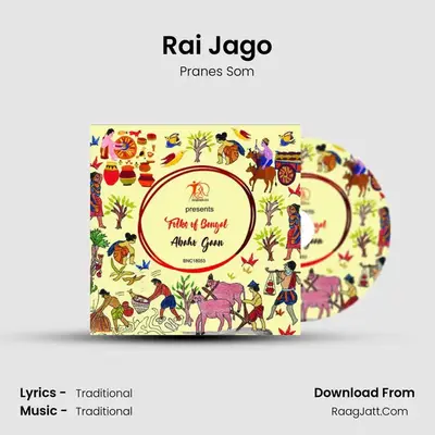 Rai Jago MP3 Song by Pranes Som Cover