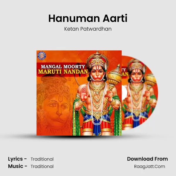 Hanuman Aarti Cover