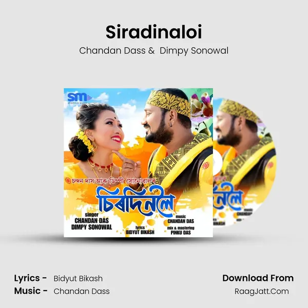 Siradinaloi - Chandan Dass