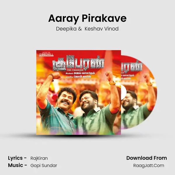 Aaray Pirakave MP3 Song by Deepika Cover