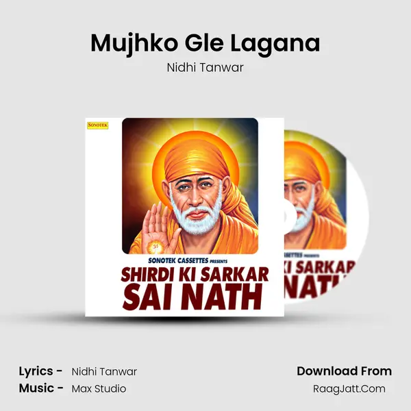 Mujhko Gle Lagana mp3 song