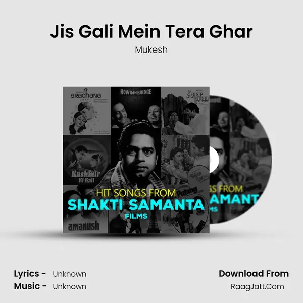 Jis Gali Mein Tera Ghar Cover