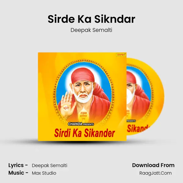 Sirde Ka Sikndar mp3 song