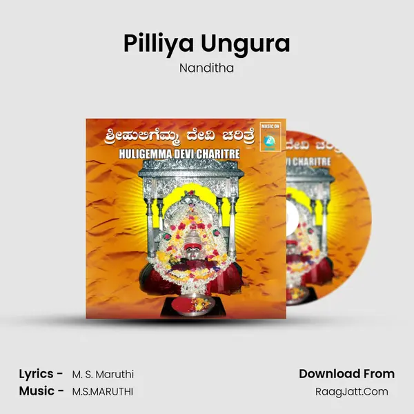 Pilliya Ungura MP3 Song by Nanditha Cover