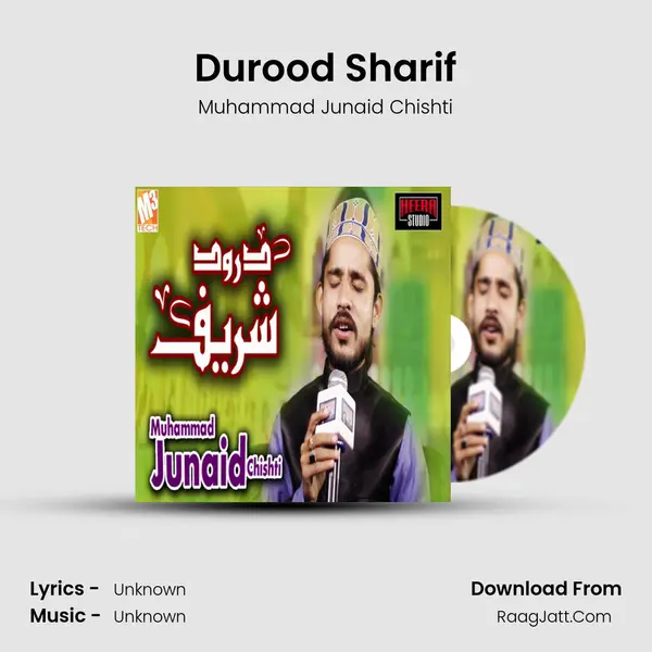 Durood Sharif MP3 Song by Muhammad Junaid Chishti Cover