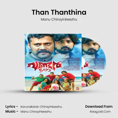 Than Thanthina MP3 Song by Manu Chirayinkeezhu Cover