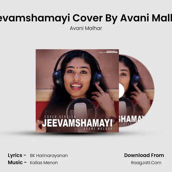 Jeevamshamayi Cover By Avani Malhar MP3 Song by Avani Malhar Cover
