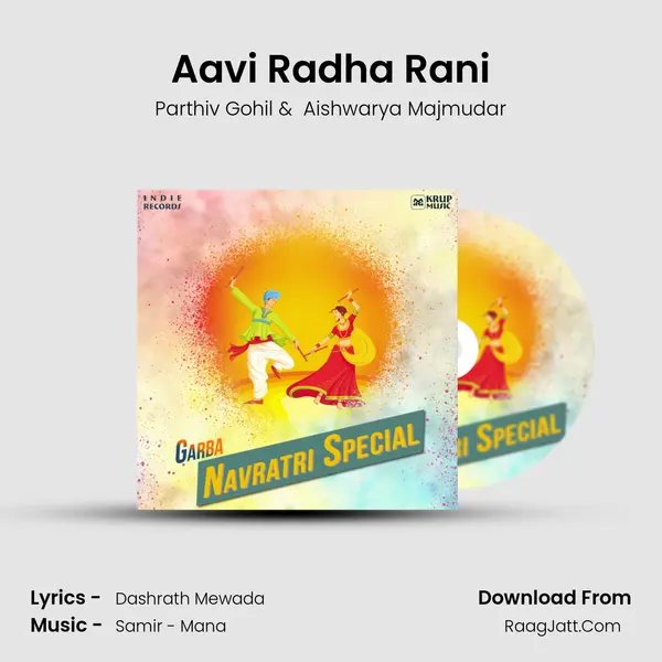 Aavi Radha Rani MP3 Song by Parthiv Gohil Cover