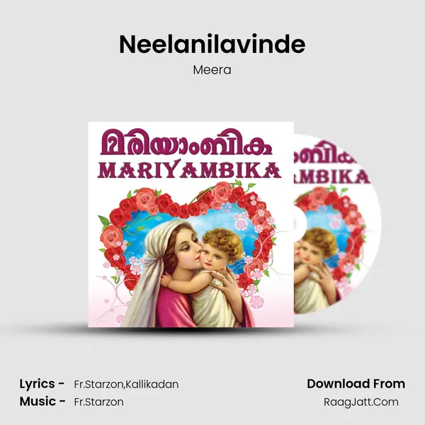 Neelanilavinde MP3 Song by Meera Cover