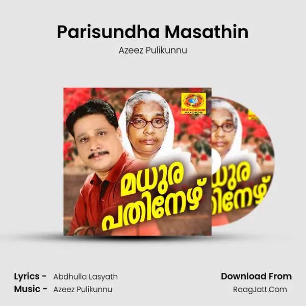 Parisundha Masathin mp3 song