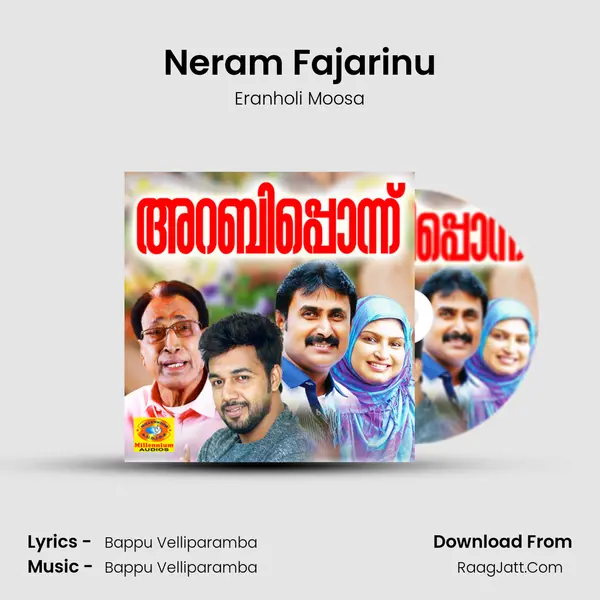 Neram Fajarinu MP3 Song by Eranholi Moosa Cover