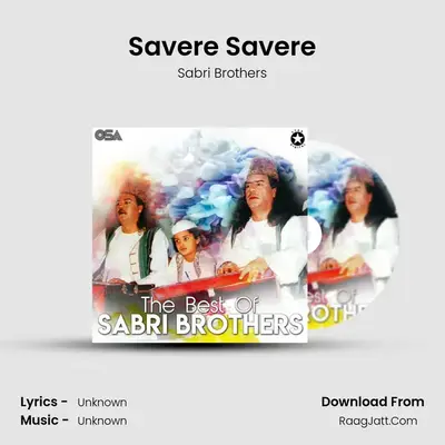 Savere Savere Cover