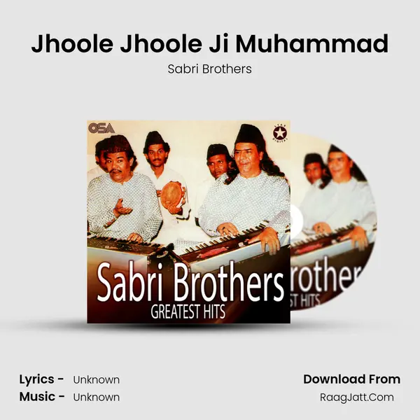 Jhoole Jhoole Ji Muhammad mp3 song