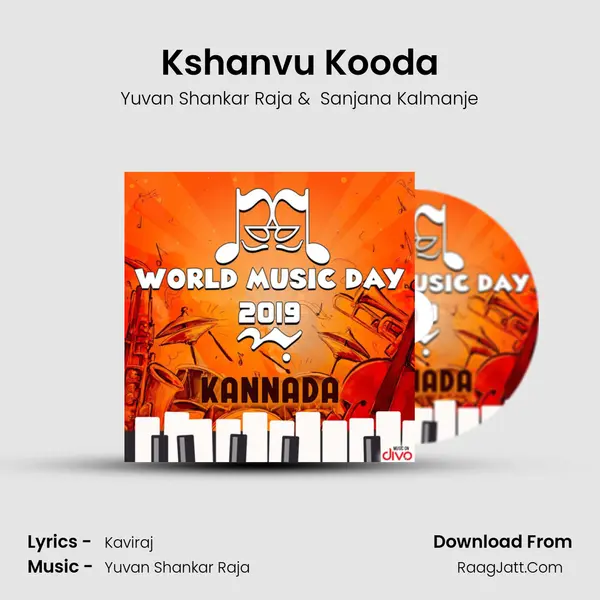 Kshanvu Kooda Cover