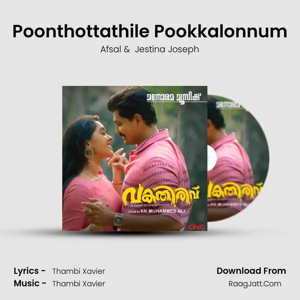 Poonthottathile Pookkalonnum MP3 Song by Afsal Cover