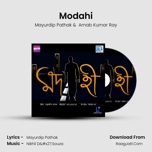 Modahi MP3 Song by Mayurdip Pathak Cover