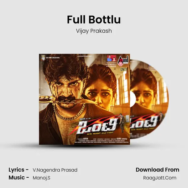 Full Bottlu MP3 Song by Vijay Prakash Cover