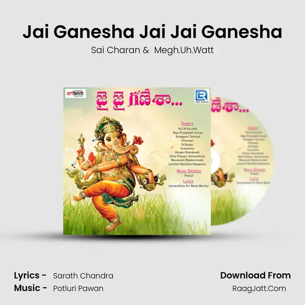 Jai Ganesha Jai Jai Ganesha MP3 Song by Sai Charan Cover