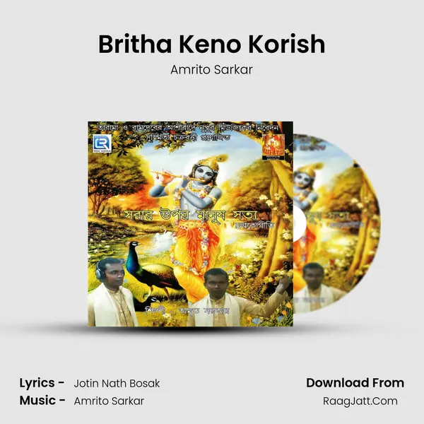 Britha Keno Korish mp3 song