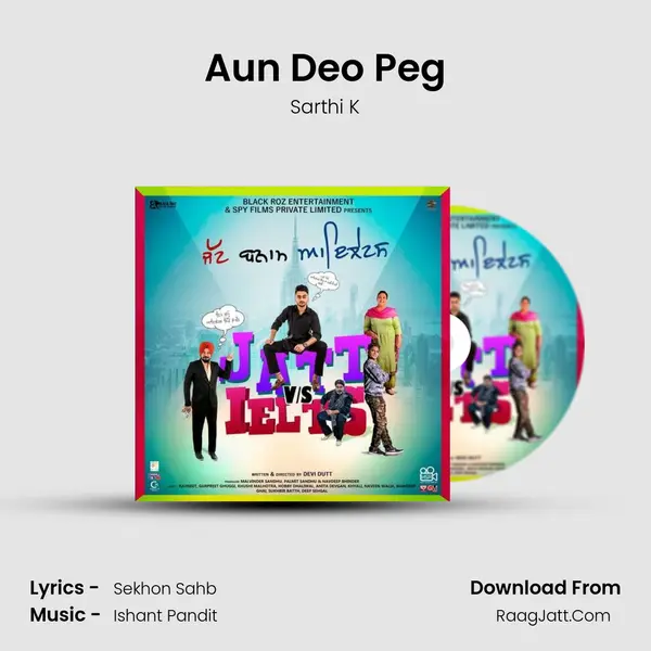Aun Deo Peg MP3 Song by Sarthi K Cover