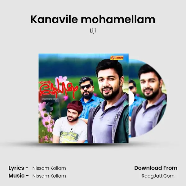 Kanavile mohamellam MP3 Song by Liji Cover