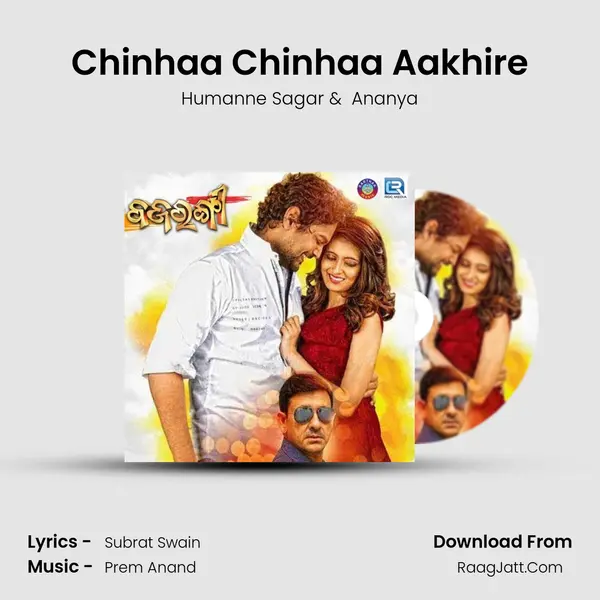 Chinhaa Chinhaa Aakhire MP3 Song by Humanne Sagar Cover